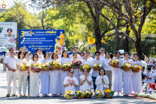 ภาพ No.286799:วันที่ 2 มกราคม พ.ศ.2569 พิธีต้อนรับพระธรรมยาตรา ครั้งที่ 1 (ภาพชุดที่ 2) ณ วัดพระธรรมกาย (วิหารหลวงปู่ - พระมหาธรรมกายเจดีย์)