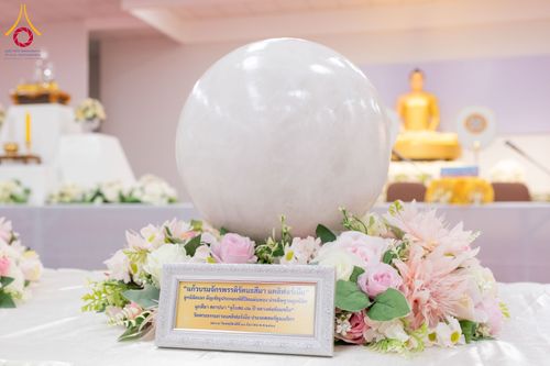 ภาพ No.294197:วันอาทิตย์ที่ 14 ธันวาคม พ.ศ.2568 พิธีเจริญพระพุทธมนต์สมโภชดวงแก้วลูกนิมิตเอก และดวงแก้วนิมิตปฏิบัติธรรม อัญเชิญประดิษฐาน  ณ วัดพระธรรมกายในประเทศสหรัฐอเมริกาและประเทศเยอรมนี 7 แห่ง ณ อาคารปลูกศรัทธา 2 วัดพระธรรมกาย