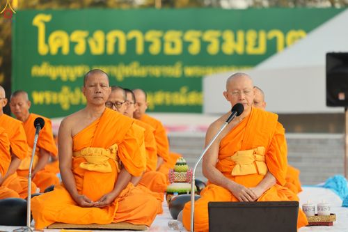 ภาพ No.292369:วันที่ 11 มกราคม พ.ศ. 2569 พิธีตักบาตรพระธรรมยาตรา ณ อนุสรณ์สถานคลองบางนางแท่น อ.สามพราน จ.นครปฐม ในโครงการธรรมยาตรา กตัญญูบูชา มหาปูชนียาจารย์ พระมงคลเทพมุนี(สด จนฺทสโร) พระผู้ปราบมาร อนุสรณ์สถาน 7 แห่ง ปีที่ 14