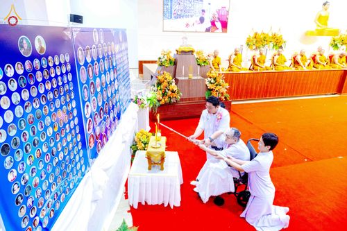ภาพ No.342686:วันเสาร์ที่ 8 สิงหาคม พ.ศ. 2569  พิธีทักษิณานุปทาน แด่บรรพชนตระกูลผ่องสวัสดิ์และหมู่ญาติที่ล่วงลับไปแล้ว ครั้งที่ 21 ณ พระมหาเจดีย์ทัตตชีโว ศูนย์อบรมเยาวชนกาญจนบุรี