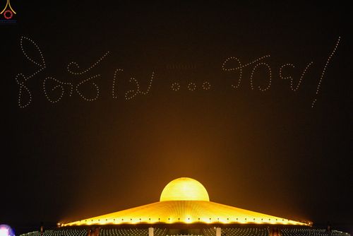 ภาพ No.308132:วันที่ 31 มกราคม พ.ศ. 2569 พิธีจุดประทีปธรรมถวายเป็นพุทธบูชา  และบูชาธรรมมหาปูชนียาจารย์ (ภาพชุดที่ 3) ณ วัดพระธรรมกาย ปทุมธานี ในโครงการธรรมยาตรา กตัญญูบูชา มหาปูชนียาจารย์ พระมงคลเทพมุนี(สด จนฺทสโร) พระผู้ปราบมาร อนุสรณ์สถาน 7 แห่ง ปีที่ 14