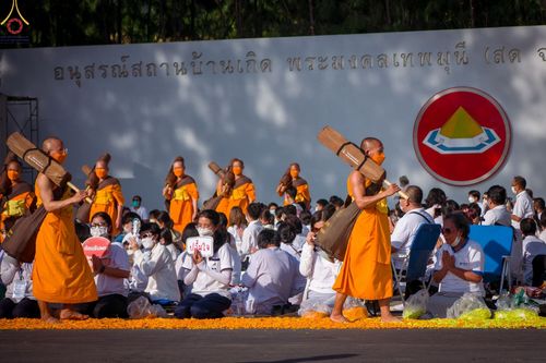 ภาพ No.70665:พิธีต้อนรับพระธรรมยาตรา ในโครงการธรรมยาตรากตัญญูบูชา มหาปูชนียาจารย์ พระมงคลเทพมุนี(สด จนฺทสโร) พระผู้ปราบมาร อนุสรณ์สถาน 7 แห่ง ปีที่ 11 วันที่ 14 มกราคม พ.ศ. 2566 ณ อนุสรณ์สถานลำดับที่ 3 สถานที่เกิดในเพศสมณะ วัดสองพี่น้อง อ.สองพี่น้อง จ.สุพรรณบุรี
