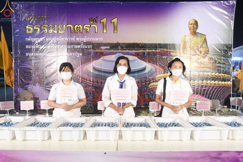 ภาพ No.73989:พิธีถวายภัตตาหารเป็นสังฆทาน แด่คณะพระธรรมยาตราฯ ในโครงการธรรมยาตรากตัญญูบูชา มหาปูชนียาจารย์ พระมงคลเทพมุนี(สด จนฺทสโร) พระผู้ปราบมาร อนุสรณ์สถาน 7 แห่ง ปีที่ 11 วันที่ 24 มกราคม พ.ศ. 2566