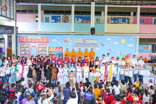 ภาพ No.71245:วัดพระธรรมกาย มูลนิธิธรรมกาย และคณะศิษยานุศิษย์ฯ ร่วมกับ อบต.คลองสาม และภาคีเครือข่ายฯ เปิดตัวสื่อนวัตกรรมพุทธประวัติผ่านแว่น VR สู่โลกเสมือนจริง - จัดแสดงนิทรรศการพลังความดี UG5 POWER เนื่องในงานวันเด็กแห่งชาติ ประจำปี พ.ศ.2566