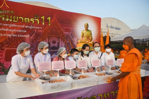 พิธีถวายภัตตาหารเป็นสังฆทาน แด่คณะพระธรรมยาตราฯ ในโครงการธรรมยาตรากตัญญูบูชา มหาปูชนียาจารย์ พระมงคลเทพมุนี(สด จนฺทสโร) พระผู้ปราบมาร อนุสรณ์สถาน 7 แห่ง ปีที่ 11 วันที่ 22 มกราคม พ.ศ. 2566