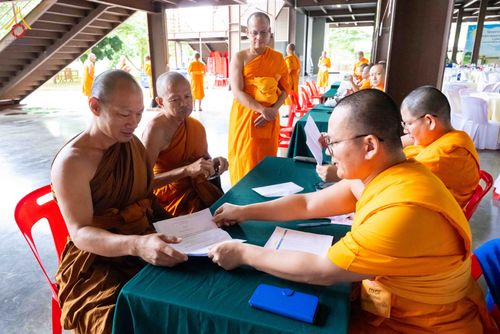 ภาพ No.342646:วันเสาร์ที่ 8 สิงหาคม พ.ศ. 2569  พิธีทักษิณานุปทาน แด่บรรพชนตระกูลผ่องสวัสดิ์และหมู่ญาติที่ล่วงลับไปแล้ว ครั้งที่ 21 ณ พระมหาเจดีย์ทัตตชีโว ศูนย์อบรมเยาวชนกาญจนบุรี