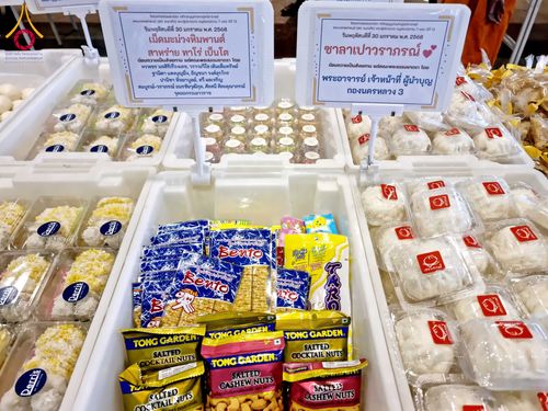 ภาพ No.203841:พิธีถวายภัตตาหารเป็นสังฆทาน แด่พระธรรมยาตรา ณ วัดพระธรรมกาย ตำบลคลองสาม อำเภอคลองหลวง จังหวัดปทุมธานี ในโครงการธรรมยาตรา กตัญญูบูชา มหาปูชนียาจารย์ พระมงคลเทพมุนี(สด จนฺทสโร) พระผู้ปราบมาร อนุสรณ์สถาน 7 แห่ง ปีที่ 13 วันที่ 30 มกราคม พ.ศ. 2568