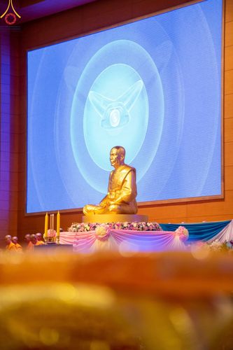 ภาพ No.154668:พิธีทอดผ้าป่าสมทบกฐินวัดพระธรรมกาย และสมทบกฐิน 30,000 วัดทั่วไทย ครั้งที่ 2 ณ สภาธรรมกายสากล วัดพระธรรมกาย วันอังคารที่ 17 กันยายน พ.ศ. 2567