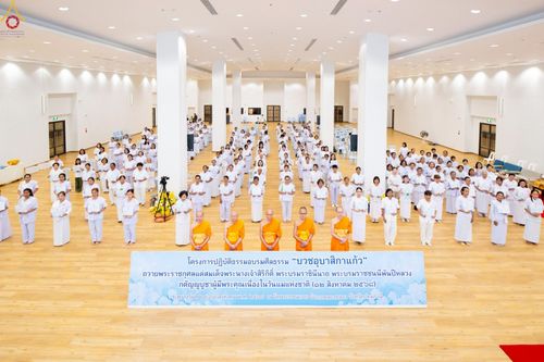 ภาพ No.242891:วันที่ 29-31 สิงหาคม พ.ศ. 2568 องค์กรภาคีเครือข่าย “บวร” (บ้าน-วัด-โรงเรียน-ราชการ) อ.คลองหลวง จัดบวชอุบาสิกาแก้ว ถวายพระราชกุศลแด่สมเด็จพระพันปีหลวง - กตัญญูบูชาแด่ผู้มีพระคุณ