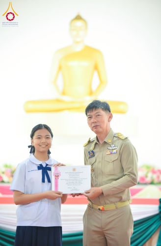 ภาพ No.214164:วันอังคารที่ 1 เมษายน พ.ศ. 2568  “วันคล้ายวันสถาปนากระทรวงศึกษาธิการ ครบรอบ 133 ปี จ.ปทุมธานี ณ วัดพระธรรมกาย”