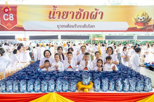 ภาพ No.273033:วันอาทิตย์ที่ 23 พฤศจิกายน พ.ศ.2568 พิธีมุทิตาสักการะ พระมหาเถระและพระเถระ ประจำปีพุทธศักราช 2568 ณ ห้องแก้วสารพัดนึก 2 สภาธรรมกายสากล  วัดพระธรรมกาย