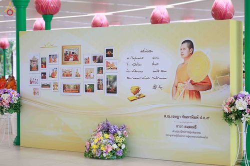 ภาพ No.341836:วันพุธที่ 29 กรกฎาคม พ.ศ. 2569 พิธีอุปสมบทสามเณรประโยค 9 นาคในพระบรมราชานุเคราะห์ ณ โบสถ์พระไตรปิฏก วัดพระธรรมกาย