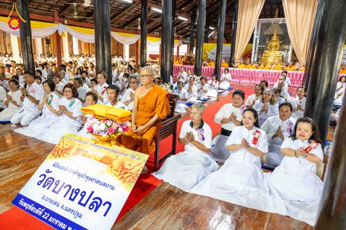 ภาพ No.300928:วันที่ 22 มกราคม พ.ศ. 2569 พิธีทอดผ้าป่าทำนุบำรุงศาสนสถาน ณ วัดบางปลา อ.บางเลน จ.นครปฐม ในโครงการธรรมยาตรา กตัญญูบูชา มหาปูชนียาจารย์ พระมงคลเทพมุนี(สด จนฺทสโร) พระผู้ปราบมาร อนุสรณ์สถาน 7 แห่ง ปีที่ 14