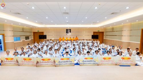 ภาพ No.242396:วันที่ ๒๙ - ๓๑ สิงหาคม พ.ศ. ๒๕๖๘ สัมมนารวมใจผู้นำบุญ บูชาธรรม ๘๑ ปี  หลวงพ่อธัมมชโย รุ่นที่ ๒ กฐินสามัคคีทั่วไทย ๓๐,๐๐๐ วัด โครงการอุปสมบทบูชาธรรมมหาปูชนียาจารย์  ๓,๐๐๐ รูป