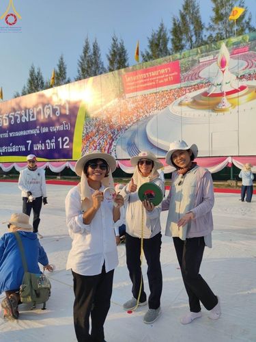 ภาพ No.109491:V.7 พลังใจ การเตรียมงาน เก็บงาน การรับบุญของเจ้าหน้าที่หน่วยงานต่างๆ เพื่อโครงการธรรมยาตรา กตัญญูบูชามหาปูชนียาจารย์ พระมงคลเทพมุนี (สด จนฺทสโร) พระผู้ปราบมาร อนุสรณ์สถาน 7 แห่ง ปีที่ 12 ระหว่างวันที่ 2 - 31 มกราคม พ.ศ.2567