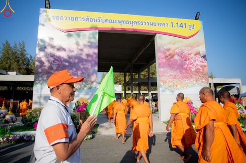 ภาพ No.198878:V.50 สารพัดV สารพัดดี ที่ธรรมยาตรา ในโครงการธรรมยาตรา กตัญญูบูชา มหาปูชนียาจารย์ พระมงคลเทพมุนี(สด จนฺทสโร) พระผู้ปราบมาร อนุสรณ์สถาน 7 แห่ง ปีที่ 13 ระหว่างวันที่ 2-31 มกราคม พ.ศ. 2568