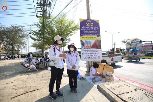 ภาพ No.117901:V.17 สำเร็จๆ การเตรียมงาน เก็บงาน การรับบุญของเจ้าหน้าที่หน่วยงานต่างๆ เพื่อโครงการธรรมยาตรา กตัญญูบูชามหาปูชนียาจารย์ พระมงคลเทพมุนี (สด จนฺทสโร) พระผู้ปราบมาร อนุสรณ์สถาน 7 แห่ง ปีที่ 12 ระหว่างวันที่ 2 - 31 มกราคม พ.ศ.2567