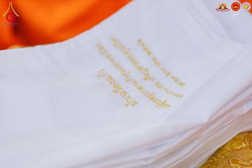 ภาพ No.284542:วันพุธที่ 17  ธันวาคม พ.ศ.2568  พิธีบวชอุบาสิกาแก้ว อินโดนีเซีย ณ ประเทศอินโดนีเซีย