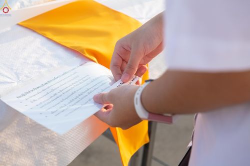 ภาพ No.320310:วันที่ 7-8 เมษายน พ.ศ.2569 การเตรียมงาน ณ ลานธรรม และ งานจราจร เพื่องานถวายมหาสังฆทาน 40,000 กว่าวัดทั่วประเทศ วันคุ้มครองโลก 22 เมษายน พ.ศ.2569 วัดพระธรรมกาย