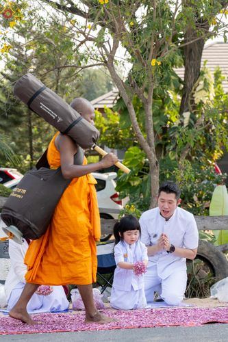 ภาพ No.299439:วันที่ 18 มกราคม พ.ศ. 2569 พิธีต้อนรับพระธรรมยาตรา ณ อนุสรณ์สถานลำดับที่ 5 สถานที่เผยแผ่วิชชาธรรมกายครั้งแรก อนุสรณ์สถานบางปลา วัดบางปลา อำเภอบางเลน จังหวัดนครปฐม ในโครงการธรรมยาตรา กตัญญูบูชา มหาปูชนียาจารย์ พระมงคลเทพมุนี(สด จนฺทสโร) พระผู้ปราบมาร อนุส