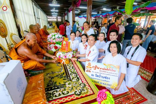 ภาพ No.165236:พิธีทอดกฐิน ณ วัดอินทโชติสังฆโพธิ์ธาราม อ.พนมสารคาม จ.ฉะเชิงเทรา ในโครงการกฐินสามัคคีทั่วไทย 30,000 วัด บูชาธรรม 80 ปี หลวงพ่อธัมมชโย โดยคณะศิษยานุศิษย์วัดพระธรรมกาย วันที่ 20 ตุลาคม พ.ศ. 2567