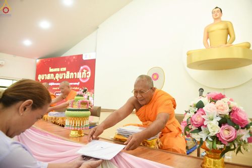 ภาพ No.247278:วันที่ 19-21 กันยายน พ.ศ. 2568 โครงการอบรม อุบาสกแก้ว อุบาสิกาแก้ว รุ่นที่ 2 ณ ศูนย์ปฏิบัติธรรมสระบุรี จ.สระบุรี และศูนย์ปฏิบัติธรรมบุญประสาน