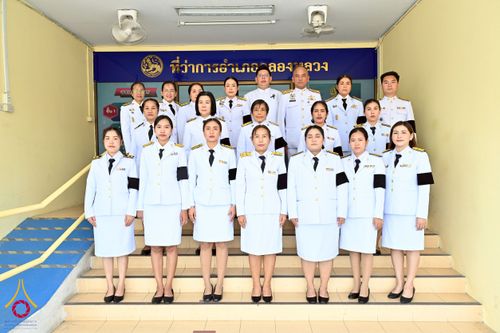 ภาพ No.260910:อำเภอคลองหลวง จัดพิธีสรงน้ำพระบรมศพ สมเด็จพระนางเจ้าสิริกิติ์ พระบรมราชินีนาถ พระบรมราชชนนีพันปีหลวง  ด้วยสำนึกในพระมหากรุณาธิคุณตราบนิจนิรันดร์ วันที่ 26 ตุลาคม พ.ศ. 2568 เวลา 09.30 น. ณ ที่ว่าการอำเภอคลองหลวง จังหวัดปทุมธานี