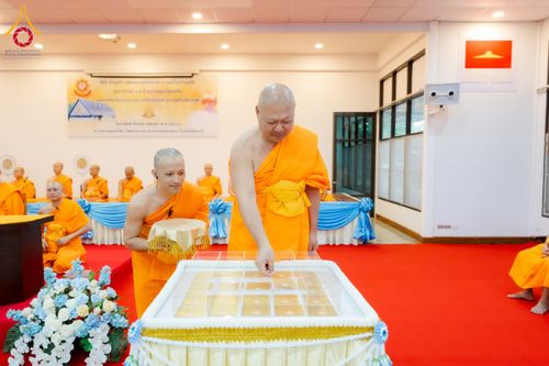 ภาพ No.221394:วันอาทิตย์ที่ 27 เมษายน พ.ศ. 2568 พิธีเจริญพระพุทธมนต์สมโภชดวงแก้วธรรมชัย เนื่องในโอกาสบูชาธรรม 81 ปีหลวงพ่อธัมมชโย อัญเชิญประดิษฐานเนื่องในโอกาสสถาปนาวัดพระธรรมกายไอซ์แลนด์ ณ อาคารปลูกศรัทธา 1 วัดพระธรรมกาย อำเภอคลองหลวง จังหวัดปทุมธานี