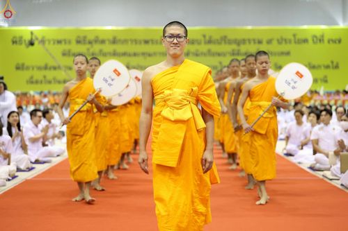 ภาพ No.236234:วันที่ 3 สิงหาคม พ.ศ. 2568 พิธีมุทิตาสักการะพระภิกษุ ผู้สอบได้เปรียญธรรม 9 ประโยค ระดับโลก ปีที่ 37, พิธีมอบโล่และทุนการศึกษา สำนักเรียนบาลีดีเด่นทั่วประเทศ ณ ห้องแก้วสารพัดนึก 1 วัดพระธรรมกาย