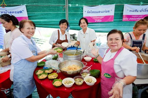 ภาพ No.272701:วันที่ 1 พฤศจิกายน พ.ศ. 2568 พิธีทอดกฐินสามัคคีทั่วไทย ณ วัดศรีวรรณวนาราม ต.คลองสาม อ.คลองหลวง จ.ปทุมธานี โดยคณะศิษยานุศิษย์ บูชาธรรม 81 ปี หลวงพ่อธัมมชโย