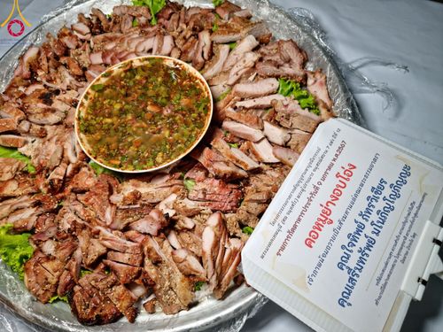 ภาพ No.109019:พิธีถวายภัตตาหารเป็นสังฆทาน แด่คณะพระธรรมยาตราฯ ในโครงการธรรมยาตรากตัญญูบูชา มหาปูชนียาจารย์ พระมงคลเทพมุนี(สด จนฺทสโร) พระผู้ปราบมาร อนุสรณ์สถาน 7 แห่ง ปีที่ 12 วันที่ 9 มกราคม พ.ศ. 2567 ณ อนุสรณ์สถานคลองบางนางแท่น  อ.สามพราน จ.นครปฐม