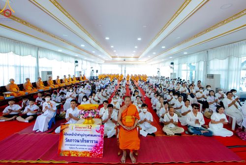 ภาพ No.109126:พิธีทอดผ้าป่าทำนุบำรุงศาสนสถาน ณ วัดภาวนาภิรตาราม แขวงบางขุนนนท์ เขตบางกอกน้อย จ.กรุงเทพมหานคร วันที่ 9 มกราคม พ.ศ. 2567