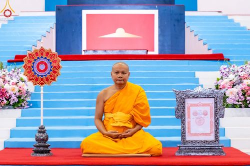 ภาพ No.85523:พิธีมุทิตาสักการะ พระราชาคณะ และพระครูสัญญาบัตร วันอาทิตย์ที่ 30 กรกฎาคม พ.ศ. 2566  ณ สภาธรรมกายสากล วัดพระธรรมกาย