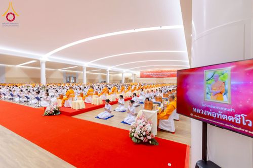 ภาพ No.272891:วันอาทิตย์ที่ 23 พฤศจิกายน พ.ศ.2568 พิธีมุทิตาสักการะ พระมหาเถระและพระเถระ ประจำปีพุทธศักราช 2568 ณ ห้องแก้วสารพัดนึก 2 สภาธรรมกายสากล  วัดพระธรรมกาย