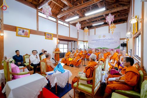 ภาพ No.145089:การประชุมสมัชชาสงฆ์ไทยในญี่ปุ่น ในวันศุกร์ที่ 12 - อาทิตย์ที่ 14 กรกฎาคม พ.ศ.2567 ณ วัดพระเชตุพน นาริตะ จังหวัดชิบะ ประเทศญี่ปุ่น
