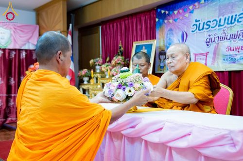 ภาพ No.184381:กิจกรรมวันรวมพลังเด็กดี V-Star ผู้นำฟื้นฟูศีลธรรมโลก ในวันที่ 11 ธันวาคม พ.ศ. 2567 ณ วิทยาลัยเทคโนโลยีบริหารธุรกิจ จังหวัดชัยภูมิ