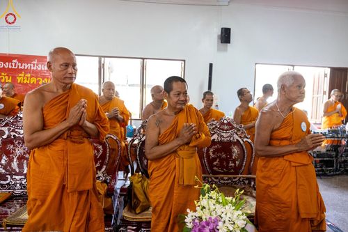 ภาพ No.131834:พิธีถวายสังฆทาน 323 วัด 4 จังหวัดชายแดนภาคใต้ ปีที่ 20 ครั้งที่ 167 และ พิธีมอบกองทุนหนุนแรงใจช่วยครูใต้ ปีที่ 17 ครั้งที่ 132 วันเสาร์ที่ 23 มีนาคม พ.ศ. 2567 ณ วัดมุจลินทวาปีวิหารพระอารามหลวง อ.หนองจิก จ.ปัตตานี