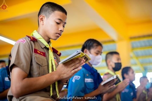 ภาพ No.88390:โครงการสมาธิเพื่อสันติภาพโลก  จ.สระแก้ว วันที่ 6 กันยายน พ.ศ. 2566