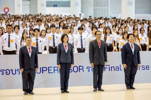 ภาพ No.273246:วันที่ 22 พฤศจิกายน พ.ศ. 2568 การอบรม SUPERVISOR รอบ Final Course โครงการตอบปัญหาธรรมะ "ทางก้าวหน้า" ครั้งที่ 43 ณ ห้องแก้วสารพัดนึก 1 สภาธรรมกายสากล วัดพระธรรมกาย จ.ปทุมธานี