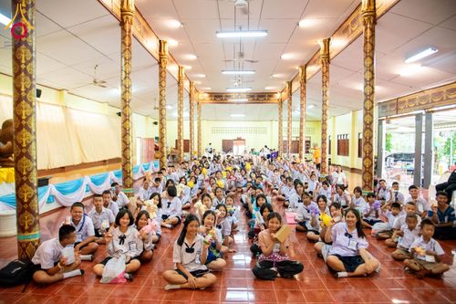 ภาพ No.184193:กิจกรรมวันรวมพลังเด็กดี V-Star จังหวัดตาก ประจำปี 2567  วันที่ 6 ธันวาคม พ.ศ. 2567 ณ วัดดอนเจดีย์ อ.พบพระ จ.ตาก