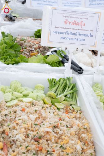 ภาพ No.192558:พิธีถวายภัตตาหารเป็นสังฆทาน แด่พระธรรมยาตรา ณ อนุสรณ์สถานคลองบางนางแท่น อ.สามพราน จ.นครปฐม ในโครงการธรรมยาตรา กตัญญูบูชา มหาปูชนียาจารย์ พระมงคลเทพมุนี(สด จนฺทสโร) พระผู้ปราบมาร อนุสรณ์สถาน 7 แห่ง ปีที่ 13 วันที่ 10 มกราคม พ.ศ. 2568