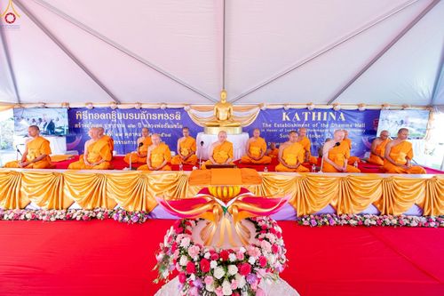 ภาพ No.259331:วันอาทิตย์ที่ 12 ตุลาคม พ.ศ. 2568 พิธีทอดกฐินบรมจักรพรรดิ สร้างอุโบสถ 82 ปี บูชาธรรมหลวงพ่อธัมมชโย ณ วัดพระธรรมกายแคลิฟอร์เนีย ประเทศสหรัฐอเมริกา 