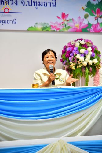 ภาพ No.248031:วันอาทิตย์ที่ 14 กันยายน พ.ศ. 2568 การประชุมเครือข่ายพุทธสมาคม ภาคกลางและภาคตะวันออก ประจำปี 2568 “รวมพลังพุทธสมาคม ส่งเสริม สนับสนุน การปฏิบัติตามหลักพระพุทธศาสนา เพื่อสู่สังคมแห่งการเปลี่ยนแปลง” ณ วัดพระธรรมกาย อ.คลองหลวง จ.ปทุมธานี