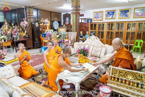 ภาพ No.216128:วันที่ 23 มีนาคม - 3 เมษายน พ.ศ. 2568 ตัวแทนวัดพระธรรมกายกราบถวายฏีกานิมนต์ ร่วมพิธีถวายมหาสังฆทาน 40,000 กว่าวัดทั่วประเทศ นนทบุรี ปทุมธานี อยุธยา