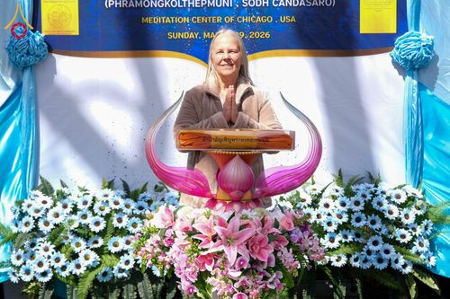 ภาพ No.319045:วันที่ 29 มีนาคม พ.ศ.2569 พิธีทอดผ้าป่าวัดพระธรรมกาย 20 ศูนย์สาขา และการประชุมภาคพื้นอเมริกา ไตรมาสที่ 1/2569 วัดพระธรรมกายชิคาโก ประเทศสหรัฐอเมริกา