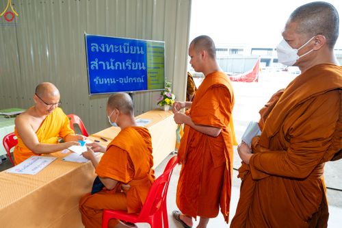 ภาพ No.85052:บรรยากาศการต้อนรับพระสังฆาธิการทั่วประเทศ และพิธีบูชาข้าวพระในวันสมาธิโลก วันอาทิตย์ต้นเดือนที่ 6 สิงหาคม พ.ศ. 2566 ณ สภาธรรมกายสากล วัดพระธรรมกาย