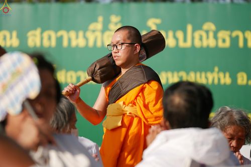 ภาพ No.290561:วันที่ 7 มกราคม พ.ศ. 2569 พิธีต้อนรับพระธรรมยาตรา ณ อนุสรณ์สถานลำดับที่ 2  สถานที่ตั้งมโนปณิธานบวชตลอดชีวิต อนุสรณ์สถานคลองบางนางแท่น (ภาพชุดที่ 2) อ.สามพราน จ.นครปฐม ในโครงการธรรมยาตรา กตัญญูบูชา มหาปูชนียาจารย์ พระมงคลเทพมุนี(สด จนฺทสโร) พระผู้ปราบมาร 