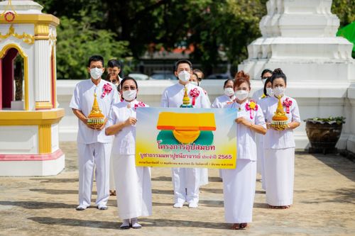 ภาพ No.66707:พิธีอุปสมบทวัดกก เขตบางขุนเทียน กรุงเทพมหานคร รับบุญจัดงานโดยสำนักกัลยาณมิตรสากล กองนครหลวง 11 เมื่อวันที่ 9 ธันวาคม พ.ศ. 2565