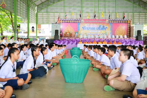 ภาพ No.333639:วันพฤหัสบดี ที่ 11 มิถุนายน พ.ศ.2569 โครงการตักบาตรปลื้มใจ" เนื่องในวันไหว้ครู  ณ โรงเรียนธนสิทธิ์อนุสรณ์ อ.บางพลี จ.สมุทรปราการ