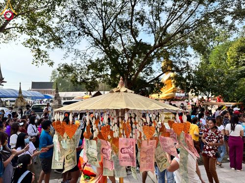 ภาพ No.64286:พิธีทอดกฐินสามัคคีทั่วไทย 5,000 วัด โดยคณะศิษยานุศิษย์วัดพระธรรมกาย น้อมบูชาธรรม 78 ปี หลวงพ่อธัมมชโย  วันอังคารที่ 8 พฤศจิกายน พ.ศ. 2565  ณ วัดโปรยฝน อ.หนองเสือ จ.ปทุมธานี